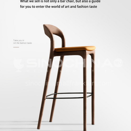 HH-FS208 New original wood bar chair high chair ash wood + island green leather solid wood